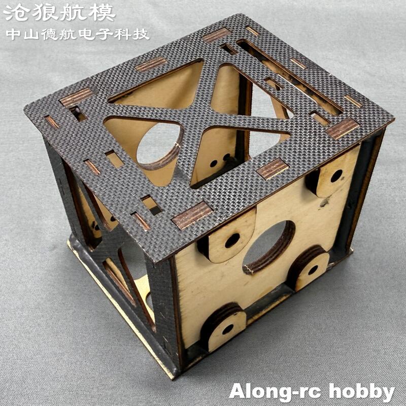 Soporte de motor de madera 3D  - Brushless Motor Thrust Test Stand reseña y precio