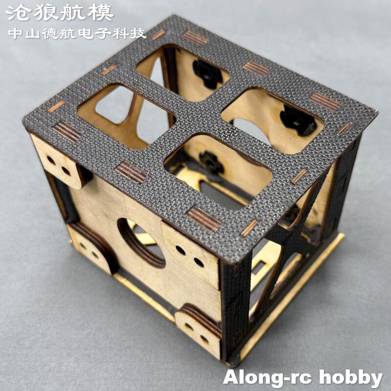 Soporte de motor de madera 3D  - Brushless Motor Thrust Test Stand reseña y precio