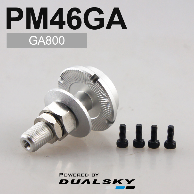 Hub de hélice Dualsky GA Serie - Brushless Motor Thrust Test Stand reseña y precio
