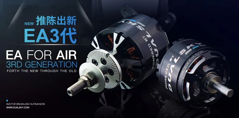 DUALSKY Motor sin escobillas X - Brushless Motor Thrust Test Stand reseña y precio