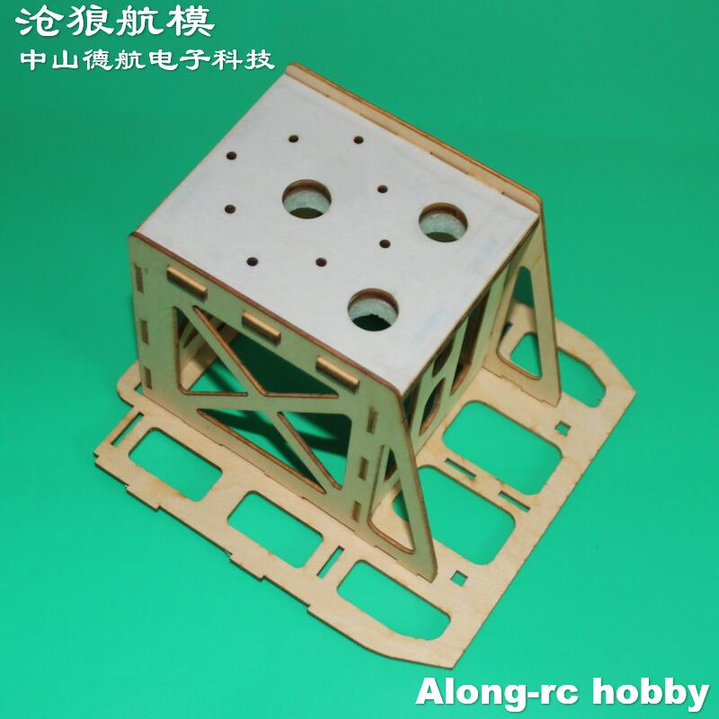 Future PP Material RC avión RC - Brushless Motor Thrust Test Stand reseña y precio